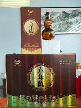 CJ秒杀六年陈42度450ml*6/箱装Z-新建