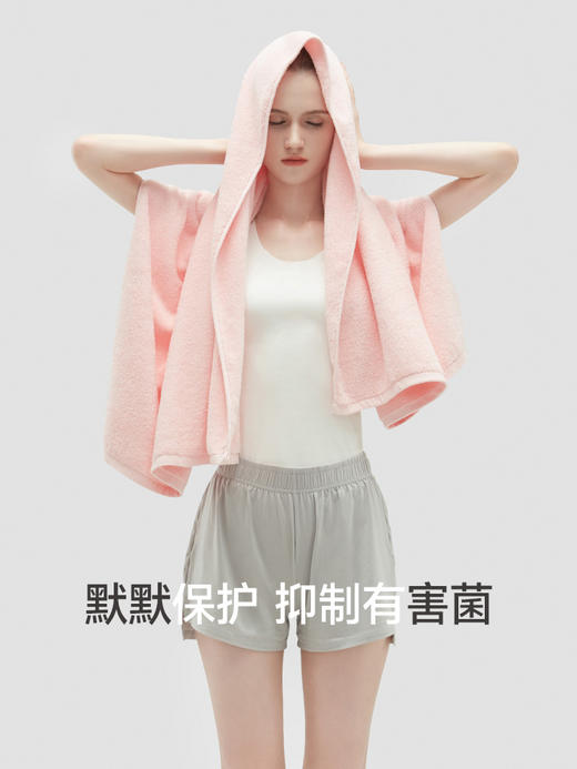 最生活国民浴巾A-1181 商品图2