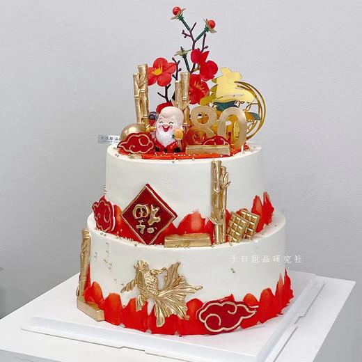 祝寿双层系列 （提前24小时预订） 商品图0