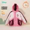 迪士尼女童夹棉外套棉服连帽外套ZD4DS016 商品缩略图0