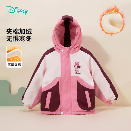 迪士尼女童夹棉外套棉服连帽外套ZD4DS016 商品图0