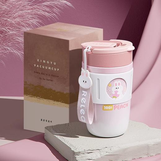 物生物星语保温杯400ML-全新升级款 商品图3