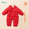 迪士尼男女童夹棉连体衣ZD4DL006 商品缩略图7