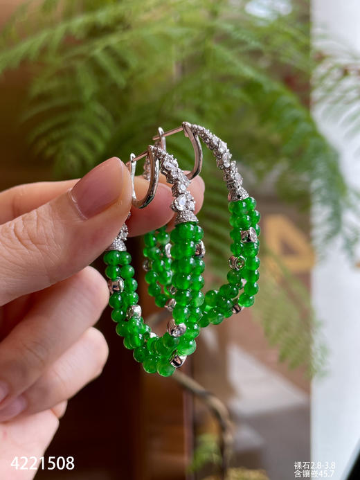 玻璃种艳绿小米珠耳环【4221508】具体价格微信咨询 商品图3