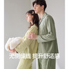 芬腾益生菌睡衣情侣春秋款纯棉A类长袖秋季抗菌女款家居服套装 商品缩略图4