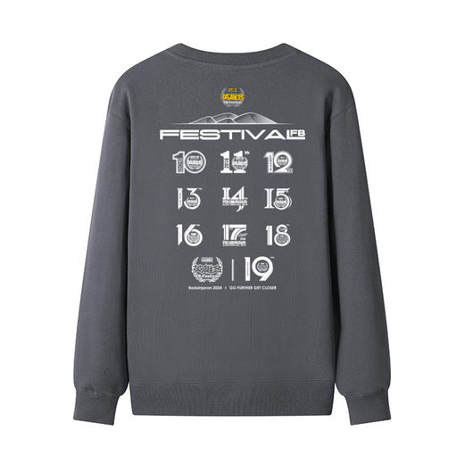 B第十九届阿拉善英雄会T3简约设计文化纪念圆领卫衣秋冬队服 NMT-2171 商品图5