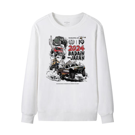 A第19届英雄会越野车文化队服定制圆领套头毛圈卫衣全棉休闲服 NMT-2170 商品图3