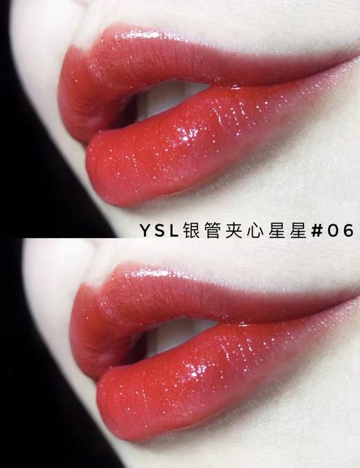 【8.25王炸割肉价】圣罗兰星星银管合集  银管06/银管12（效期至24.12） 商品图4