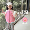 【90-140】【迪士尼】女童春秋款棒球夹克学院风外套 商品缩略图1