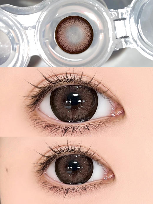 大直径推荐丨草莓心事·Gugucon丨14.5mm（半年抛/2片装） 商品图10