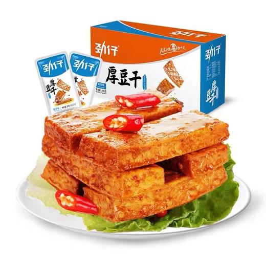 食品酒水-劲仔厚豆干20g麻辣零食小吃辣条豆腐干 商品图0