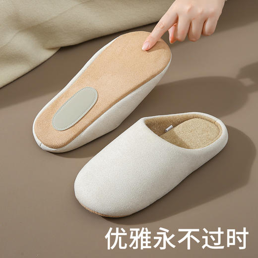 四季家居室内男女情侣棉拖鞋 静音透气软底拖鞋 春秋防滑日韩木地板拖鞋冬季 商品图3
