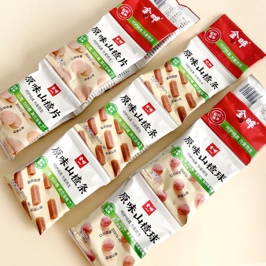金晔山楂条五连包山楂片办公室零食山楂球山楂串儿童零食 商品图3