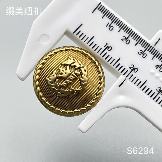 S6294(整包购买) 商品图4