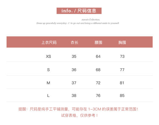 金蘑菇菇 硬核轻氧牛仔 套组/100纯棉水洗渐变复古牛仔套 商品图5