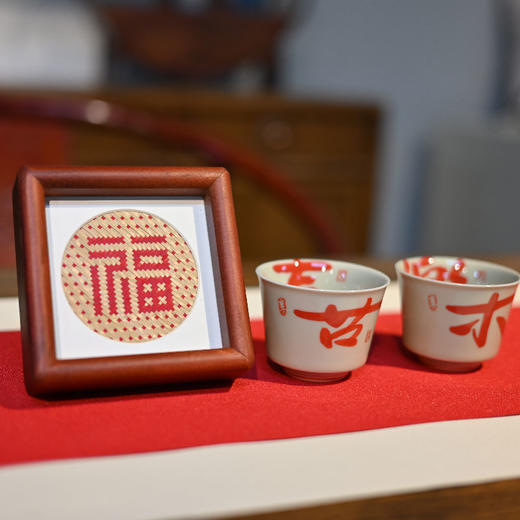 羽诗制造出品 喜至福来非遗竹编相框喜乐对杯礼盒套装 商品图3