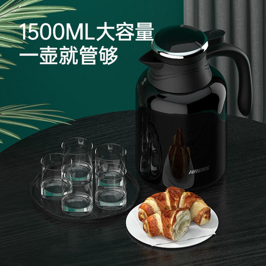 哈尔斯温显家居壶 HDM-1500-51 商品图3