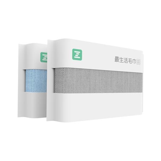 最生活运动毛巾两条礼盒A-1229-2（1套） 商品图1