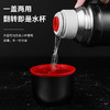 物生物星航旅行壶1200ML(新) 商品缩略图2