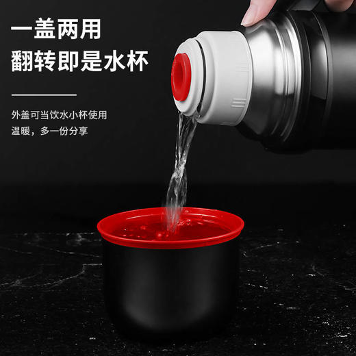 物生物星航旅行壶1200ML(新) 商品图2