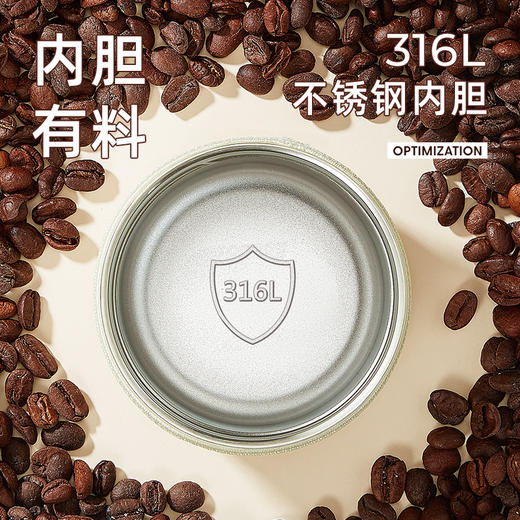 物生物Lock保温杯400ML 商品图2