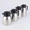 不锈钢真空保温壶 餐厅办公室保温暖水瓶家用便携式咖啡壶 商品缩略图1