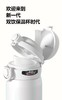 【特惠】2024新款熊本士保温杯双饮杯316不锈钢480ml    YD 商品缩略图6