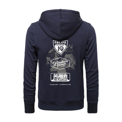 C第十九届阿拉善英雄会沙漠文创图案带帽卫衣团队纪念系列个性款 NMT-2177 商品图5