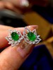2.10ct 祖母绿耳钉 商品缩略图2