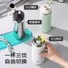 物生物轻酷保温杯600ml 商品缩略图3