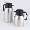 不锈钢真空保温壶 餐厅办公室保温暖水瓶家用便携式咖啡壶 商品缩略图2