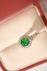1.33ct 祖母绿戒指 商品缩略图5