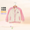迪士尼女童四季卡通系列外套上衣ZD3DS040 商品缩略图1