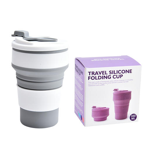 【硅胶折叠水杯】户外旅行便携式可压缩咖啡杯 喝水杯伸缩杯子折叠杯子 国庆出游 商品图8