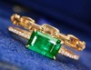 0.65ct 祖母绿戒指 商品缩略图0