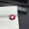 1.8ct 碧玺裸石 商品缩略图4