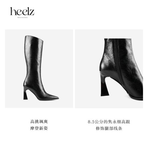 heelz设计师手工鞋履 ｜酷飒小牛皮尖头高跟骑士靴8.5公分 商品图3