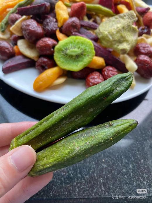 喜龙果美味什锦脆一袋 商品图3