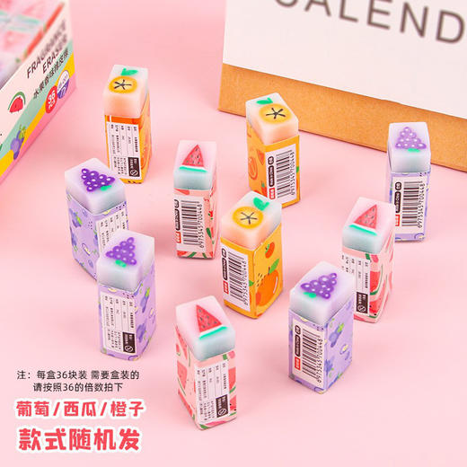 【萌趣可爱夹心橡皮擦！拍1发5！！！】创意卡通橡皮擦，可切橡皮檫，少屑绘画；夹心橡皮擦，萌宠伴你度过美好的绘画时光，擦除烦恼，唤醒创意。天真无邪的孩子们会爱上它，成为你和孩子分享的乐趣！ 商品图12