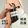 物生物Lock保温杯400ML 商品缩略图4