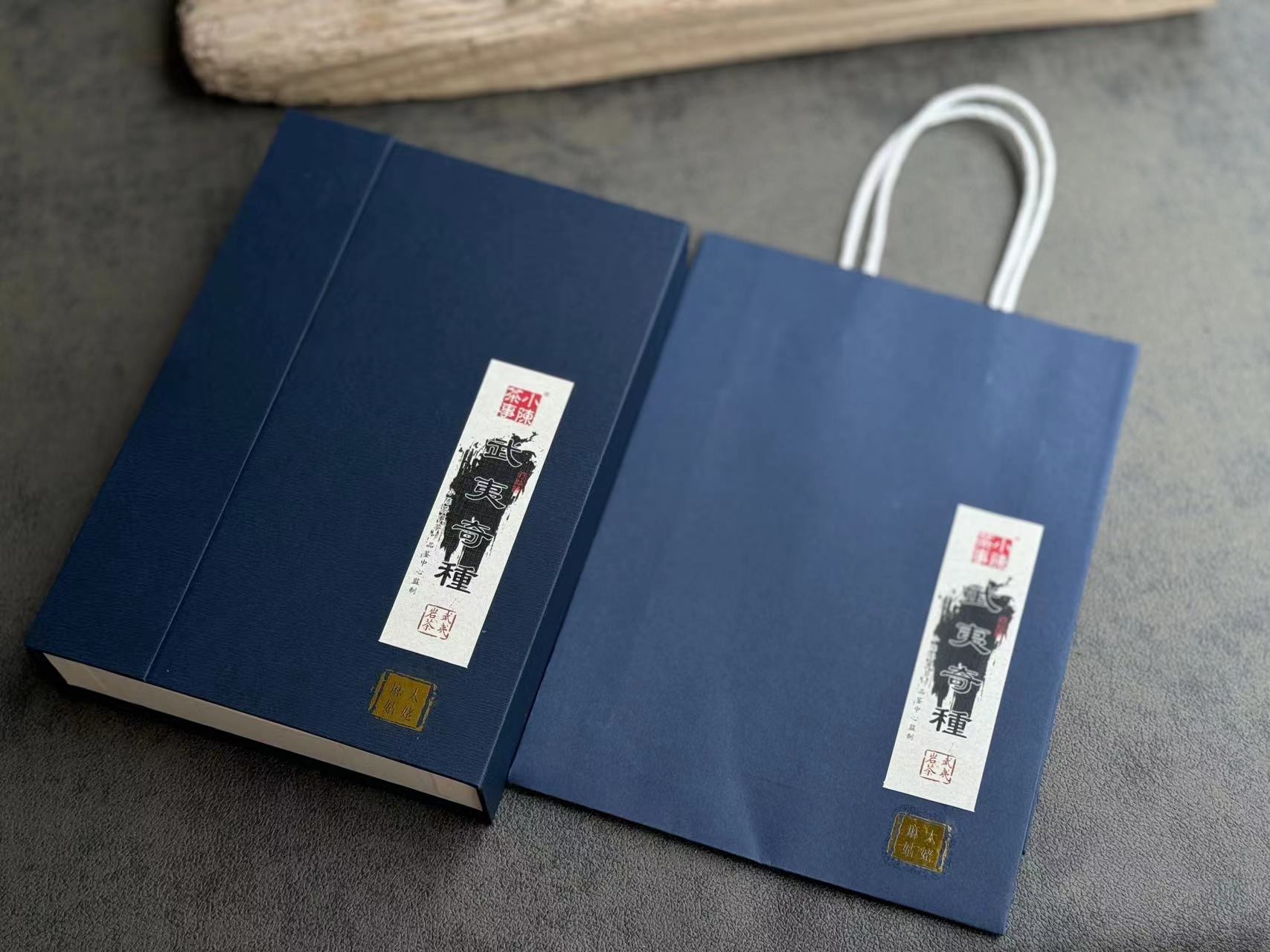 【新茶来了】2024武夷奇种，三坑两涧山里的老神仙，独具岩骨花香之魅