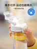 乐扣乐扣收腰运动水杯
ABF797WHT 商品缩略图3