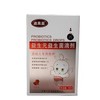 迪奥盖益生元益生菌滴剂BB12新生婴幼儿专用菌株婴童肠胃乳双杆菌30ml 商品缩略图6