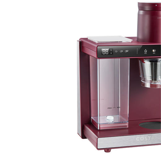 COSTA全自动磨豆咖啡机【HSZQ10.0】 商品图2