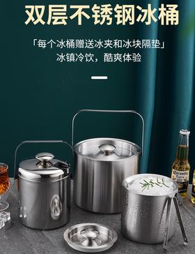304不锈钢冰桶 双层直型酒吧啤酒红酒桶 KTV会所冰块冰桶