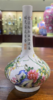 仿清乾隆珐琅彩月翠兰花扁肚瓶 商品缩略图0
