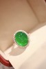 5.03ct 祖母绿戒指 商品缩略图0