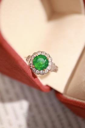 1.33ct 祖母绿戒指