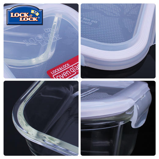 乐扣乐扣玻璃保鲜盒3件套LLG821S001N 商品图2