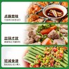 千禾 零添加减盐55%生抽酱油 500ml/瓶 商品缩略图4